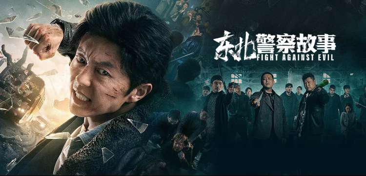 金星秀访谈名场面配图