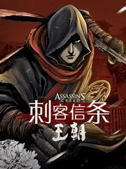 奇葩说经典综艺配图